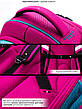 Шкільний ранець для дівчаток Winner 6010, фото 9