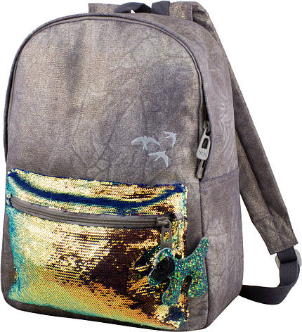 Підлітковий Рюкзак повсякденний Winner (255), фото 1