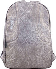 Підлітковий Рюкзак повсякденний Winner (255), фото 4