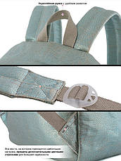 Підлітковий Рюкзак повсякденний Winner 256), фото 5