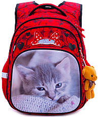 Рюкзак шкільний для дівчаток Winner /SkyName R3-234 + ПОДАРУНОК, фото 2