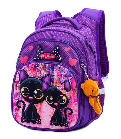 Рюкзак шкільний для дівчаток SkyName R3-240, фото 1