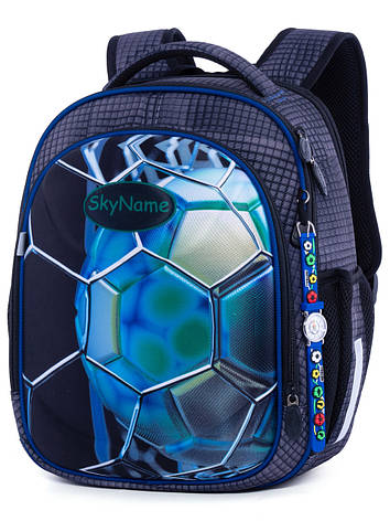 Рюкзак шкільний для хлопчиків SkyName R4-409, фото 2