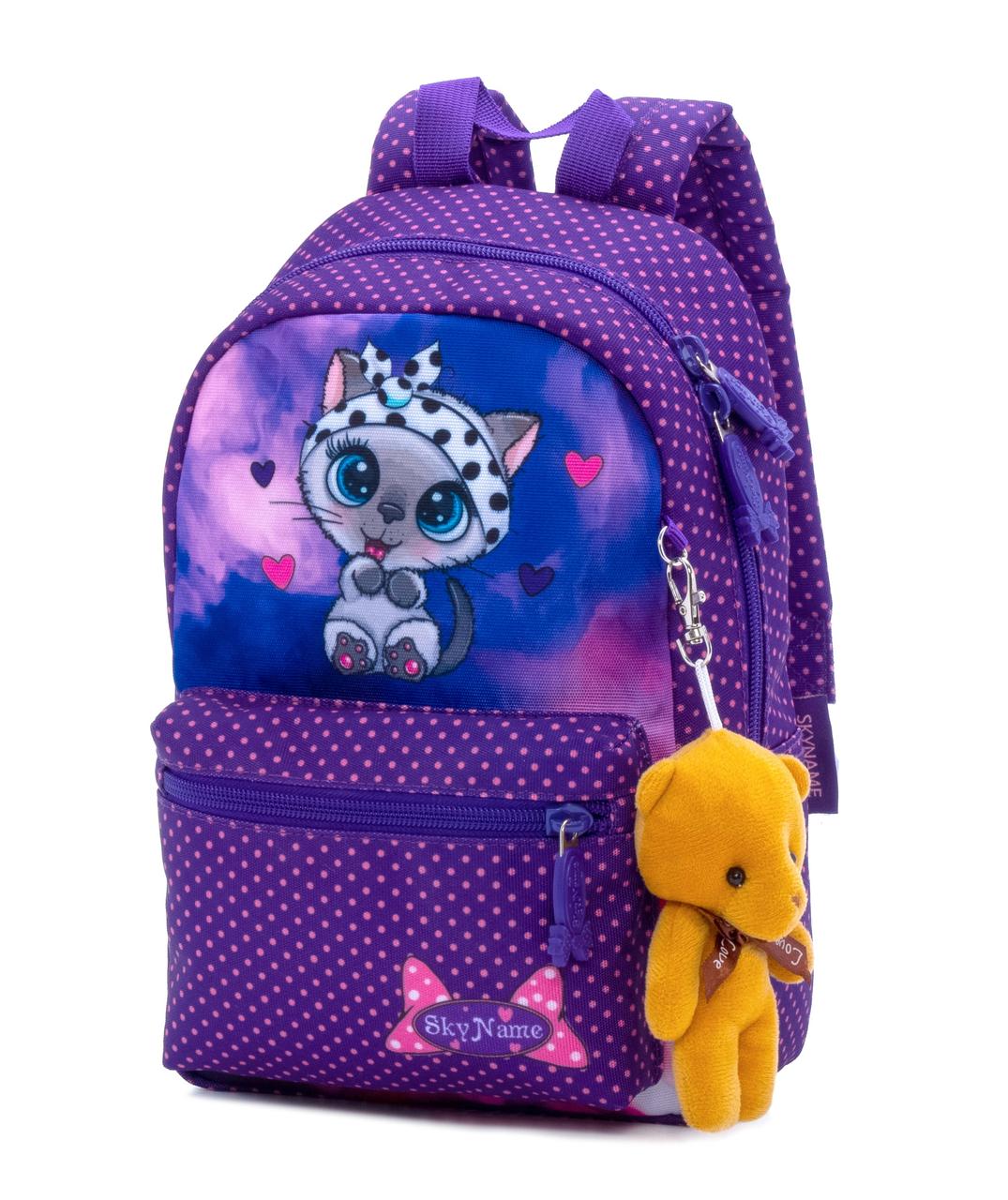 Рюкзак дошкільний для дівчаток Winner /SkyName 1107