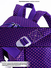 Рюкзак дошкільний для дівчаток Winner /SkyName 1107, фото 5