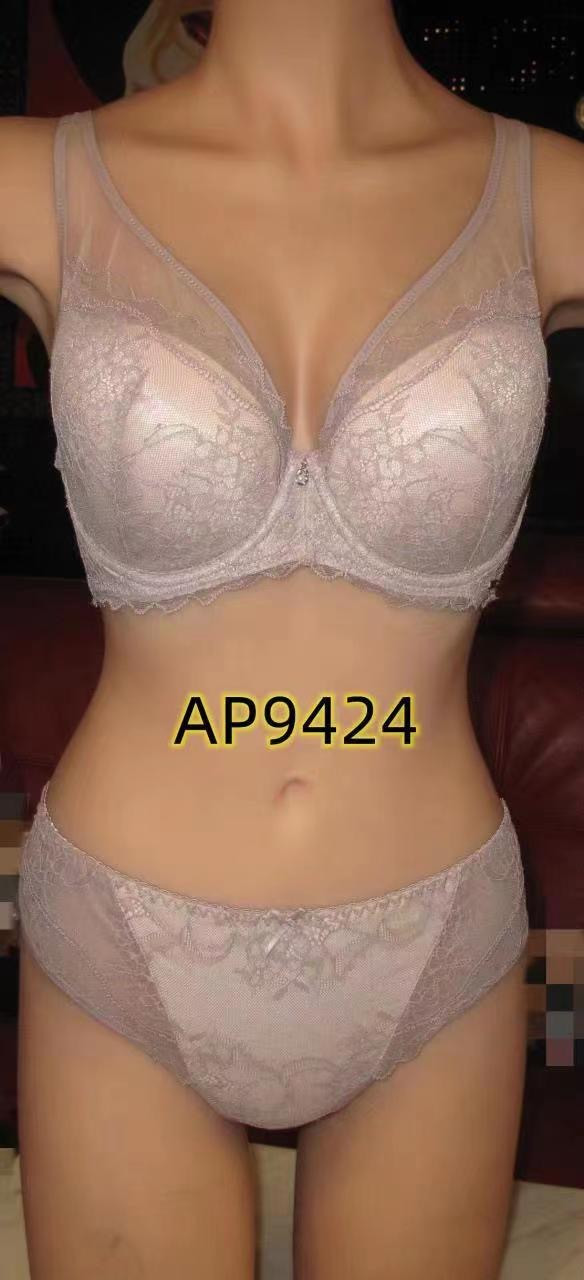 Комплект із трусиками марка Balaloum чашка Е