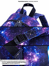 Рюкзак дошкольный для мальчиков SkyName 1106, фото 4