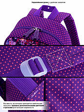 Рюкзак дошкільний для дівчаток Winner /SkyName 1103, фото 4