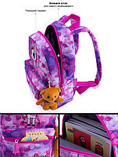 Рюкзак дошкольный для девочек SkyName 1102, фото 4