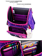 Шкільний ранець для дівчаток Skyname 2070, фото 4