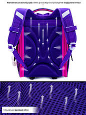 Шкільний ранець для дівчаток Skyname 2070, фото 5