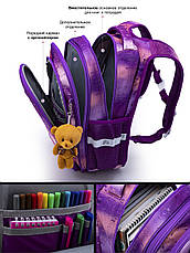 Рюкзак шкільний для дівчаток SkyName R1-026, фото 5