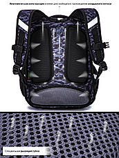 Рюкзак шкільний для хлопчиків Winner /SkyName R1-028 + ПОДАРУНОК, фото 5