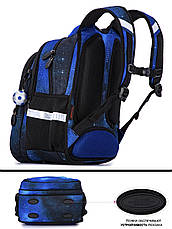 Рюкзак шкільний для хлопчиків Winner /SkyName R1-030 + ПОДАРУНОК, фото 5