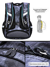 Рюкзак шкільний для хлопчиків Winner /SkyName R2-193 + ПОДАРУНОК, фото 4