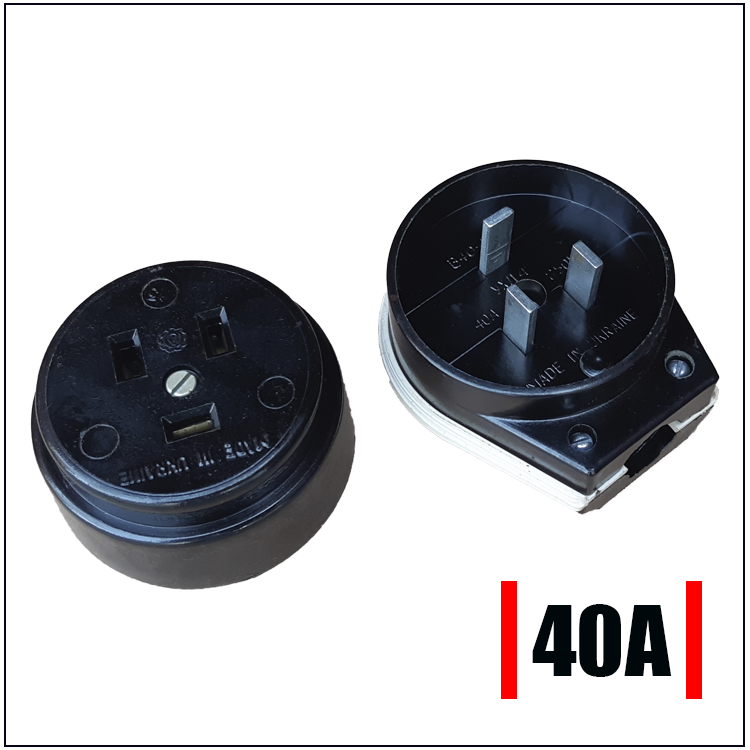 Разъем РШ/ВШ 40А 220В: продажа, цена в Харькове. Силовые вилки и ...