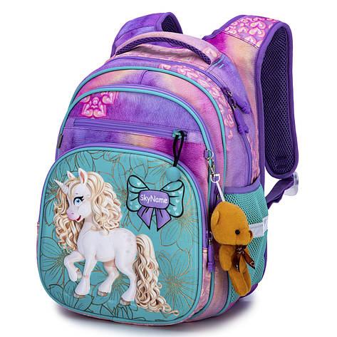 Рюкзак шкільний для дівчаток SkyName R3-245, фото 1