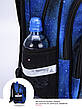 Рюкзак шкільний для хлопчиків Winner /SkyName R2-190 + ПОДАРУНОК, фото 9