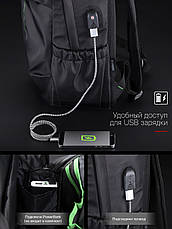 Рюкзак молодіжний повсякденний Winner /SkyName 90-117B, фото 3