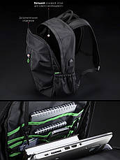 Рюкзак молодіжний повсякденний Winner /SkyName 90-117G, фото 5