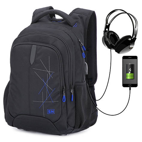 Рюкзак молодіжний повсякденний SkyName 90-120, фото 1