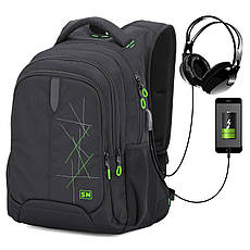 Рюкзак молодіжний повсякденний SkyName 90-120, фото 2