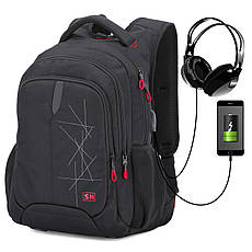 Рюкзак молодіжний повсякденний SkyName 90-120, фото 3