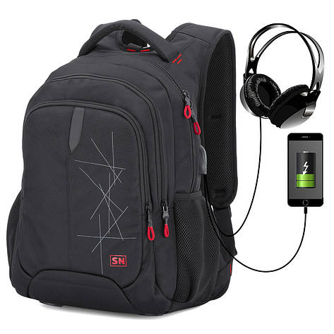 Рюкзак молодіжний повсякденний SkyName 90-120, фото 1