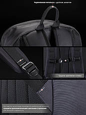 Рюкзак молодіжний повсякденний Winner /SkyName 90-122, фото 2