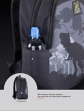 Рюкзак молодіжний повсякденний Winner /SkyName 90-122, фото 3