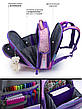 Рюкзак  шкільний для дівчаток SkyName R4-410, фото 3