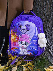 Рюкзак шкільний для дівчаток Winner /SkyName R4-413 + ПОДАРУНОК, фото 5