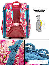 Ранець шкільний для дівчаток Winner /SkyName 2074 + ПОДАРУНОК, фото 5