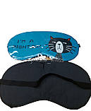 Зручна маска для сну — котик пов'язка на очі дитяча. наочна жіноча чоловіча вдень для сну для подорожей, фото 4
