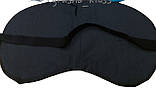Зручна маска для сну — котик пов'язка на очі дитяча. наочна жіноча чоловіча вдень для сну для подорожей, фото 6