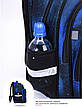 Рюкзак шкільний для хлопчиків Winner /SkyName R3-250, фото 9