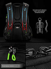 Рюкзак молодіжний повсякденний SkyName 90-129, фото 3