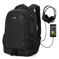 Рюкзак молодіжний повсякденний SkyName 90-131, фото 2