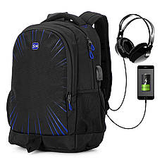 Рюкзак молодіжний повсякденний SkyName 90-131, фото 3