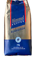 Кофе в зернах Himmel kaffee Klassisch , 1 кг