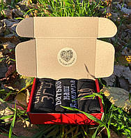 Патриотический бокс мужских носков длинных демисезонных с украинской символикой на 3 пары 40-45 Kkimo