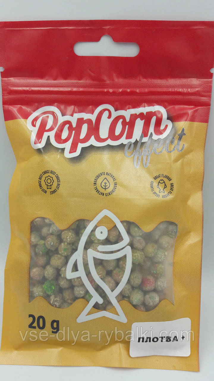 Плавальна пилка PopCorn Effect плотва +