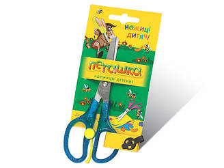 Ножиці дитячі "Пігашка" на блістері (13.5 см.)