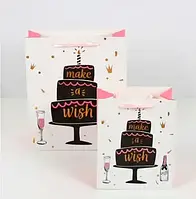 Подарочные пакеты "Тортик" 18х23 см