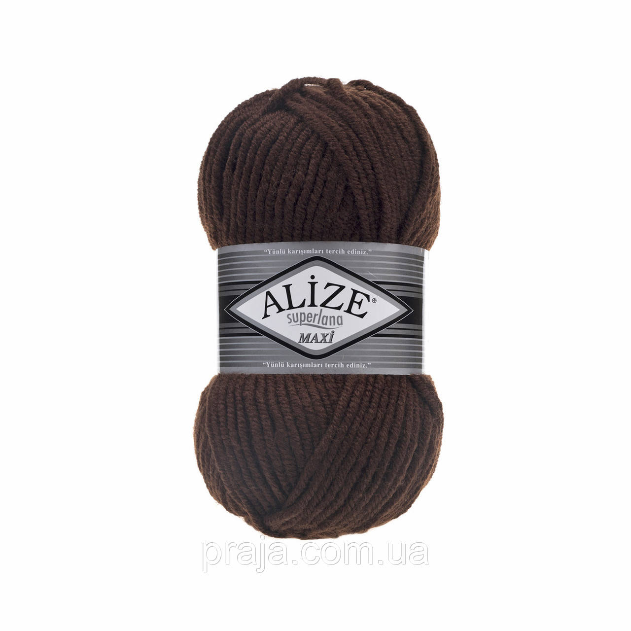 Пряжа Alize Superlana Maxi (Суперлана максі) - 26 коричневий