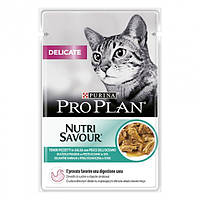 Purina Pro Plan (Пурина Про План) Cat Delicate влажный корм для кошек 85 г