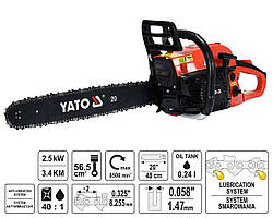 Бензопила 2500 Вт YATO (YT-84910)