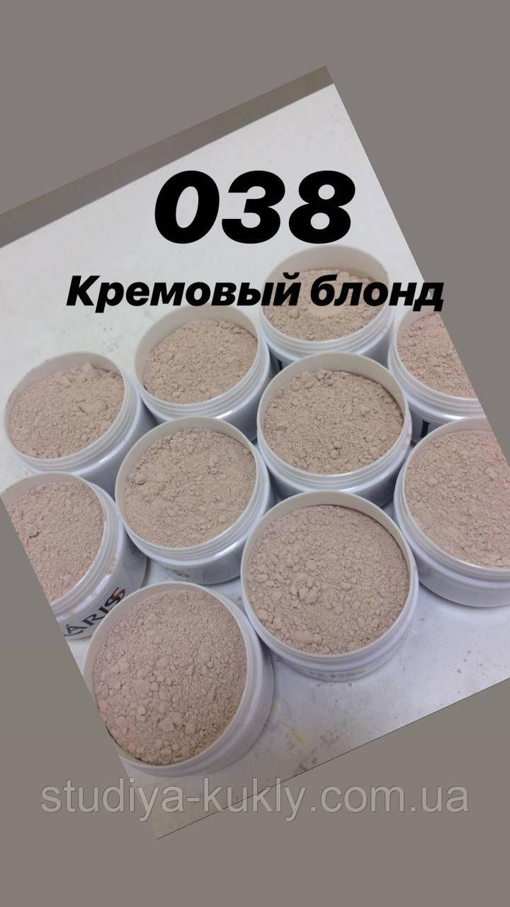 Пудра для нарощування волосся за допомогою кератину. 038 Кремовий блонд, фото 1