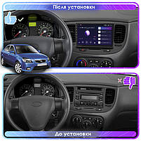 Штатна магнітола Lesko для Kia Rio II Рестайлінг 2009-2011 екран 9" 2/32 Gb CarPlay 4G Wi-Fi GPS Prime Кіа 3шт, фото 3