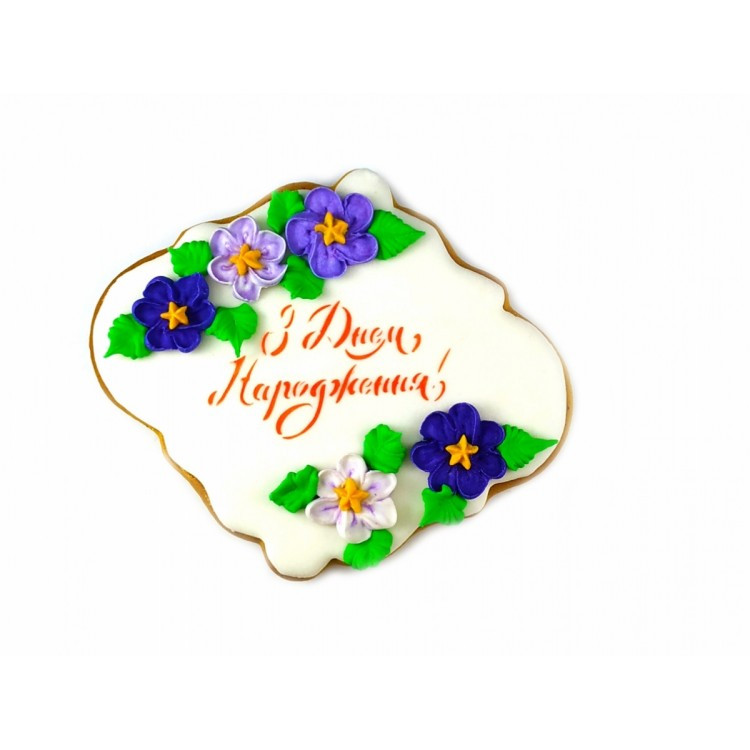 Вырубка для Пряников "Визитка 2" — Купить Недорого на Bigl.ua (1757404936)